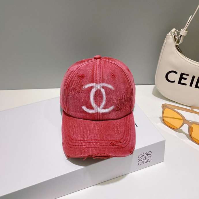 Picture of Chanel Cap _SKUChanelCapdxn461838